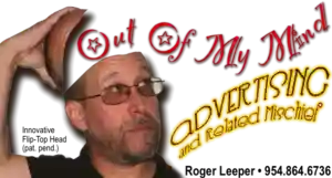 OOMM 5.0 From the beautiful shore of Lake Elinor